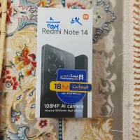 ردمی نوت ۱۴