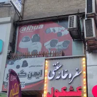 اجاره مغاز ۱۸ متری ۴۵ متری گلشهر