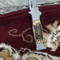 چاقو|ظروف پختوپز|کرمان, |دیوار