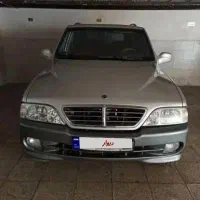 موسو ۳۲۰۰