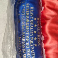 پارچه ساتن چینی قرمز و آبی زیر قیمت بازار