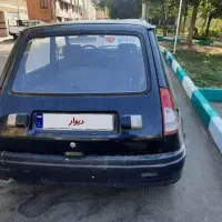 نیو پی کی
