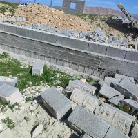 زمین