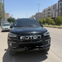 فوتون G7 پیکاپ
