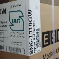 یخچال اسنوا دوقلو سفید نو پلمپ باز نشده