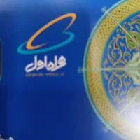 خط شماره اسان 650میلیون تومان ۰۹۱۱۱۳۱۲۸۲۰