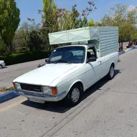 وانت تلفنی مهدی