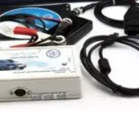دستگاه تعریف کلید و ریموت پردیس