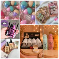 انواع لوازم آرایشی  * فروشگاه ملورین* تک و عمده