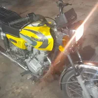 موتورسیکلت 125رهرو