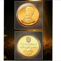 سکه های پهلوی اول و دوم