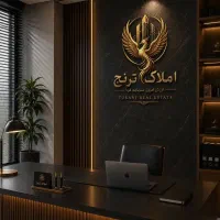 پیش-فروش85متری-واحد-اماده-مشاعات-درحال-انجام
