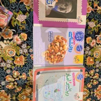 کتاب کنکور رشته انسانی ۳ قلم