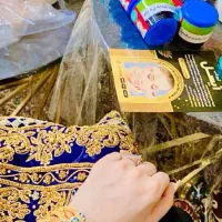 فروش کرم آیسل