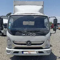 آرنا پلاس مدل ۴۰۴