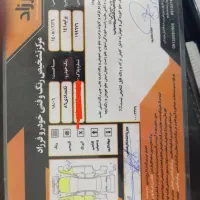 پراید 141|خودرو سواری و وانت|اصفهان, بهارستان|دیوار
