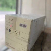 فاراتل SSP2000