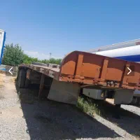 کفی سنگ کش