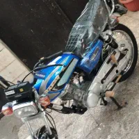 رهرو125پابه خشگ