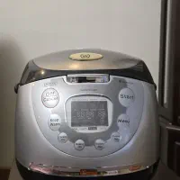 پلوپز و آرامپز دیاموند