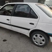 405اس ال ایکس