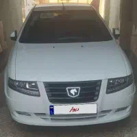 سمندسورن پلاس دوگانه سوز
