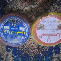 سیم برق