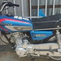 هندا 125 بهپر