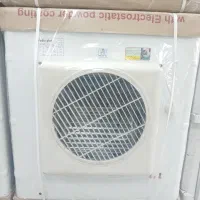 کولر ابی ۳۵۰۰ مدیا پلاس