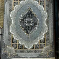 فرش نو اکبند