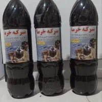 سرکه خرما طبیعی باغلظت بسیار بالا (درمانی)