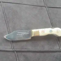 چاقو بابا