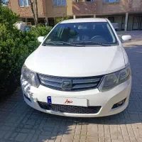 آریو بدون رنگ