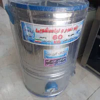 پتوشوی پاکشو تمام استیل خشک کن دار