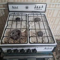 اجاق گاز
