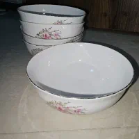 ظرف