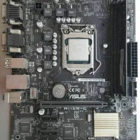 باندل h110