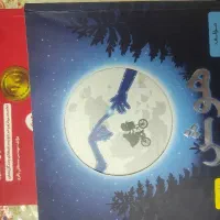 کتاب  هوش کمپلکس و et