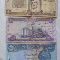 اسکناس کلکسیونی