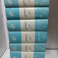 خرید و فروش کتاب تماشا