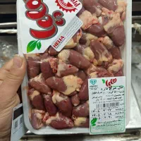 نرسیده به جاجرودکار آفرینان شرکت آواپروتیین پایتخت