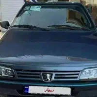 405 کارمندی مدل 97 عروسک