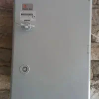 مه پاش نو