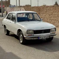 مجتمع بازسازی اتومبیل پولادی