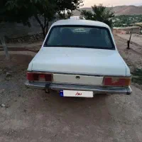 پیکان‌۷9