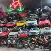 دیسکی حرفه ای شارژی۲۶استان محمدشهر