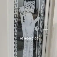 تولید کننده درب و پنجره دوجداره(UPVC) و توری متحرک