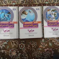 کیوبی جراجی