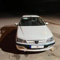 پژوپارس مدل ۹۵