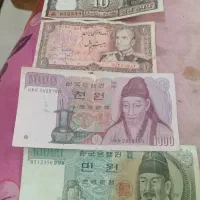 اسکناس کلکسیونیی